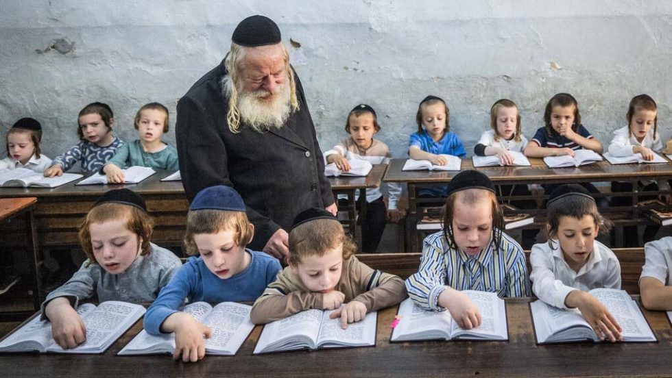 evraioi israel school